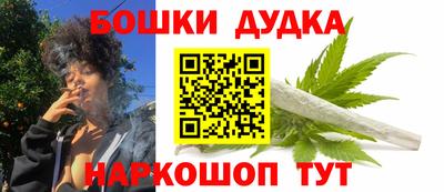 соль ск Нарткала
