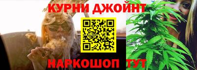 ешки Нальчик