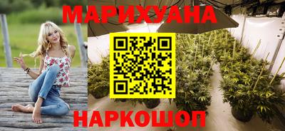 соль ск Нарткала