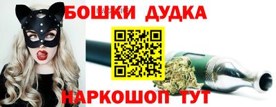 соль ск Нарткала
