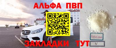 ешки Нальчик