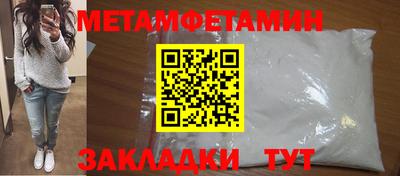 соль ск Нарткала