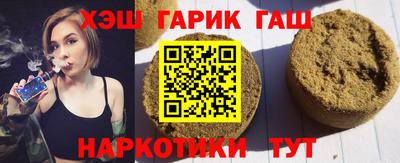 ешки Нальчик