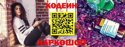 ешки Нальчик